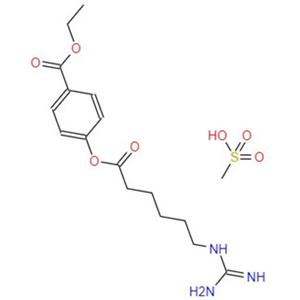 甲磺酸加贝酯,Gabexate mesylate
