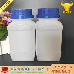 異香蘭醛,Isovanillin