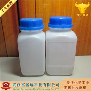 鄰苯甲酰苯甲酸甲酯,Methyl 2-benzoylbenzoate