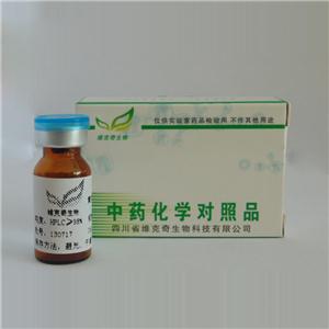 6′-O-β-D-芹糖獐芽菜苷