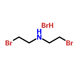 双(2-溴乙基)胺氢溴酸盐,Bis(2-Bromoethyl)amine hydrobromide
