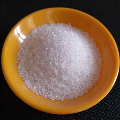 氯乙酸钠,Sodium chloroacetate