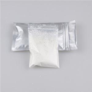 莱克多巴胺,Ractopamine