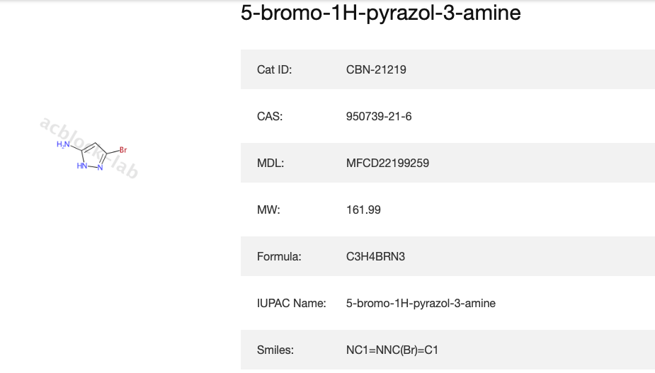 3-溴-1H-吡唑-5-胺,3-bromo-1H-pyrazol-5-amine