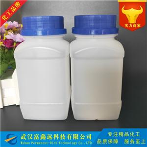 鳥苷酸二鈉,GMP disodium salt