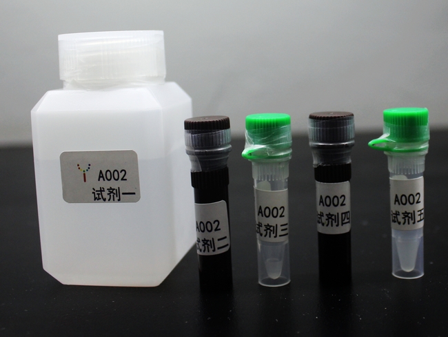 超氧阴离子自由基清除能力测试试剂盒,A002-192T