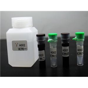 超氧阴离子自由基清除能力测试试剂盒,A002-192T