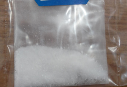 磺达肝癸钠,Fondaparinux sodium