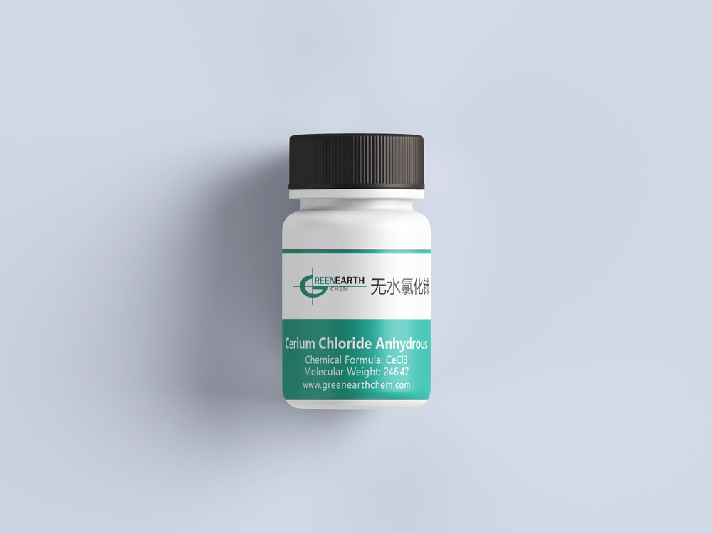 無水氯化鈰,Cerium Chloride Anhydrous