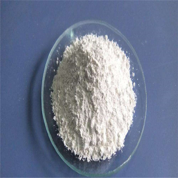 β-烟酰胺单核苷酸