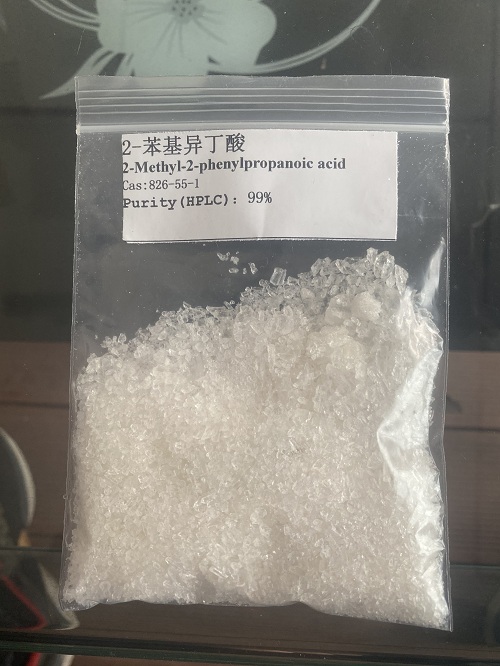 2-苯基異丁酸,2-Methyl-2-phenylpropanoic acid