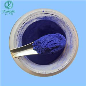 蓝铜肽AHK-Cu /AHK铜,Copper Peptide AHK