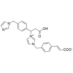 尼麥角林雜質(zhì)7,Nicergoline Impurity 7