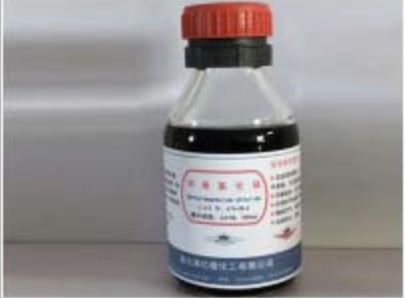 甲基氯化鎂,Methylmagnesium Chloride