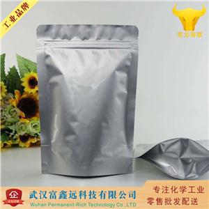 羟丙基瓜尔胶,Hydroxypropyt gua