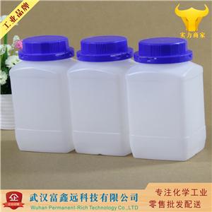 對氨基苯甲醇,4-Aminobenzyl alcohol