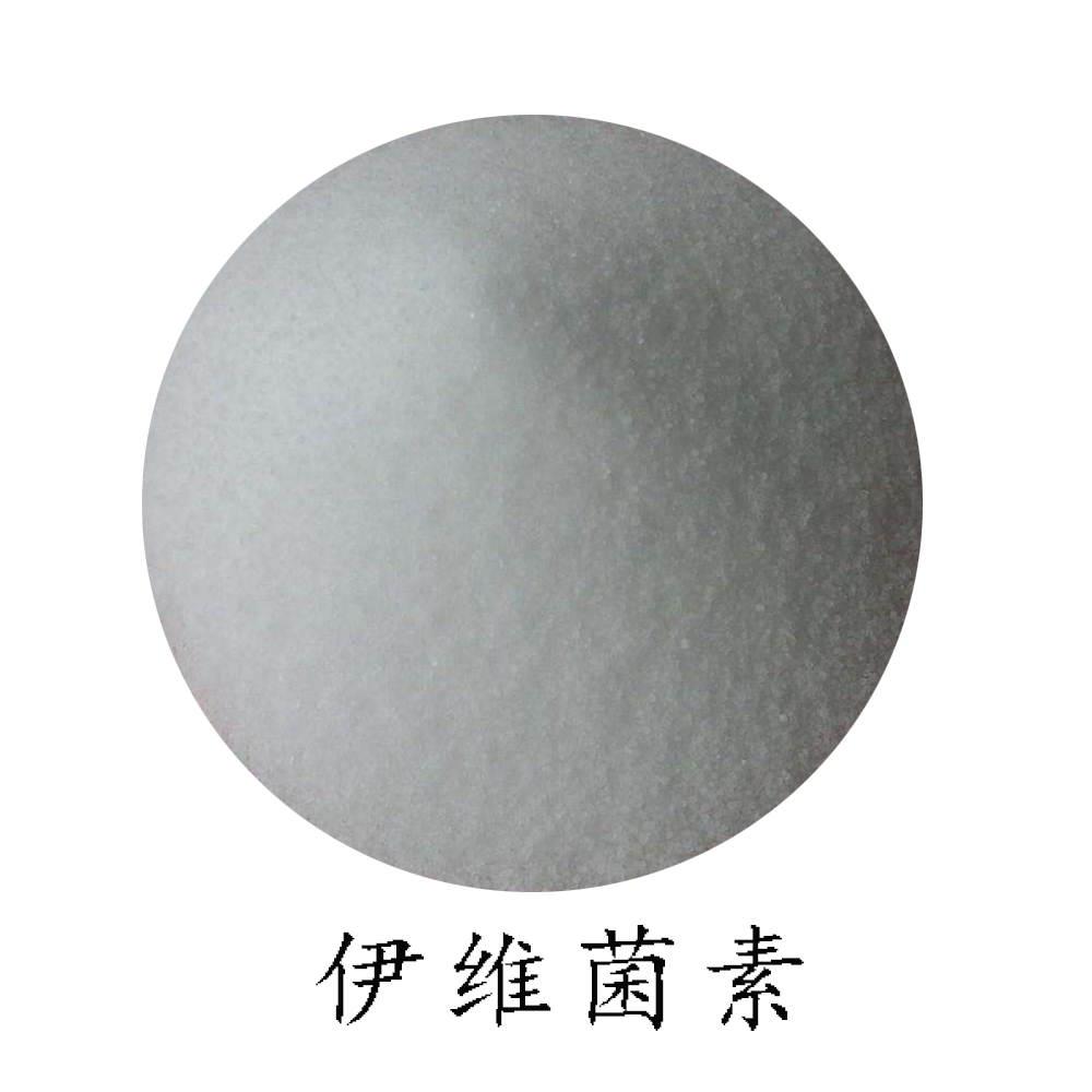 伊维菌素,Ivermectin