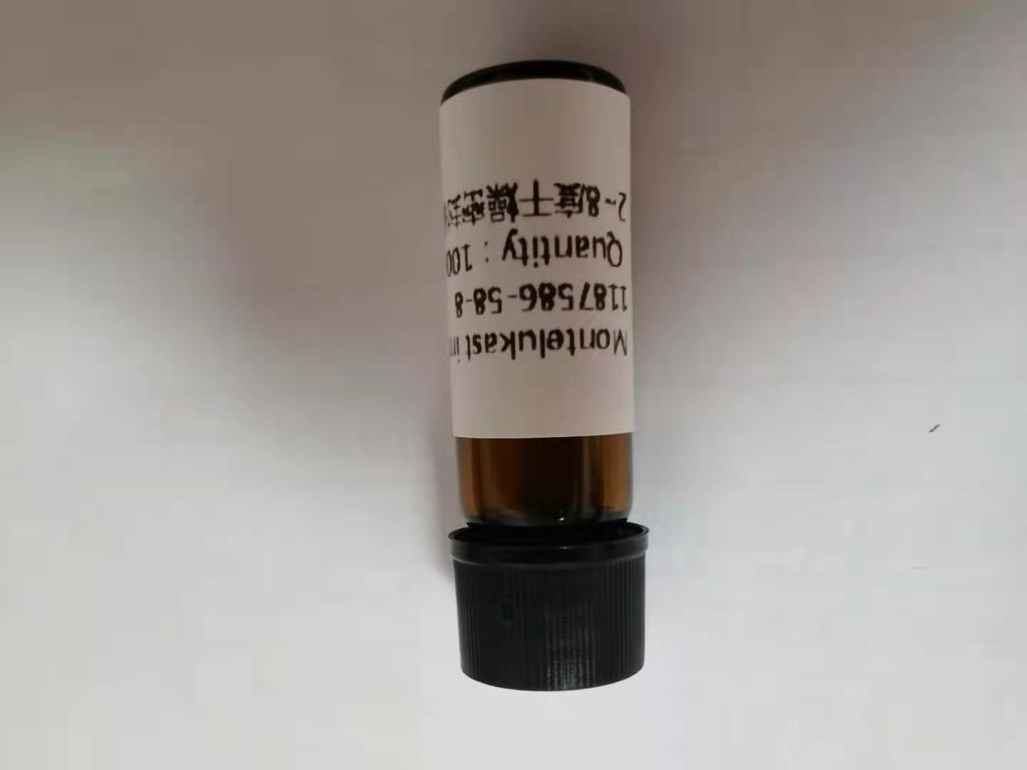 孟鲁司特钠EP杂质E,Montelukast EP IMpurity E