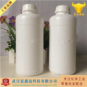 乳酸叶醇酯,cis-3-Hexenyl lactate