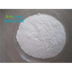 咪草烟,5-Ethyl-2-(4-isopropyl-4-methyl-5-oxo-1H-imidazolin-2-yl)nicotinic acid