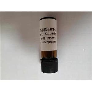 孟鲁司特钠EP杂质E,Montelukast EP IMpurity E