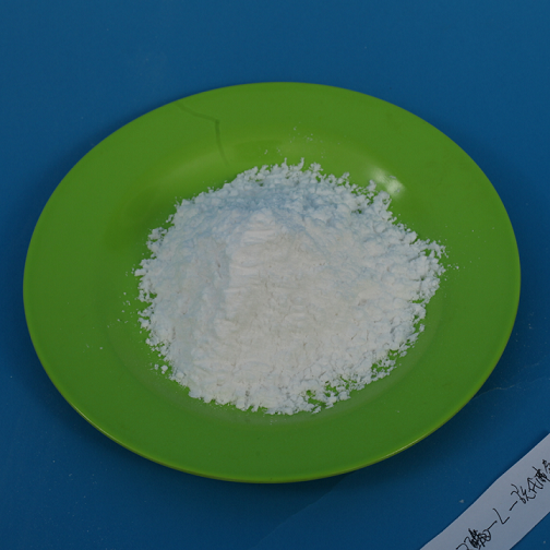 N-乙酰-L-硫代脯氨酸,N-Acetyl-L-Thioproline