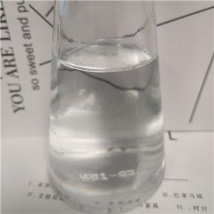 2-甲基庚酸,2-methylheptanoic acid