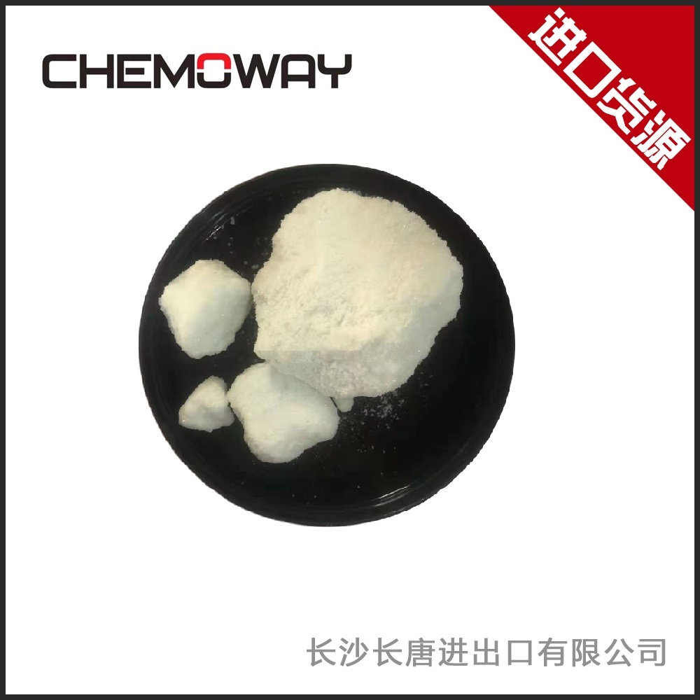 對(duì)溴苯乙晴,4-Bromophenylacetonitrile