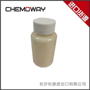 6-甲基烟酸甲酯,Methyl 6-methylnicotinate