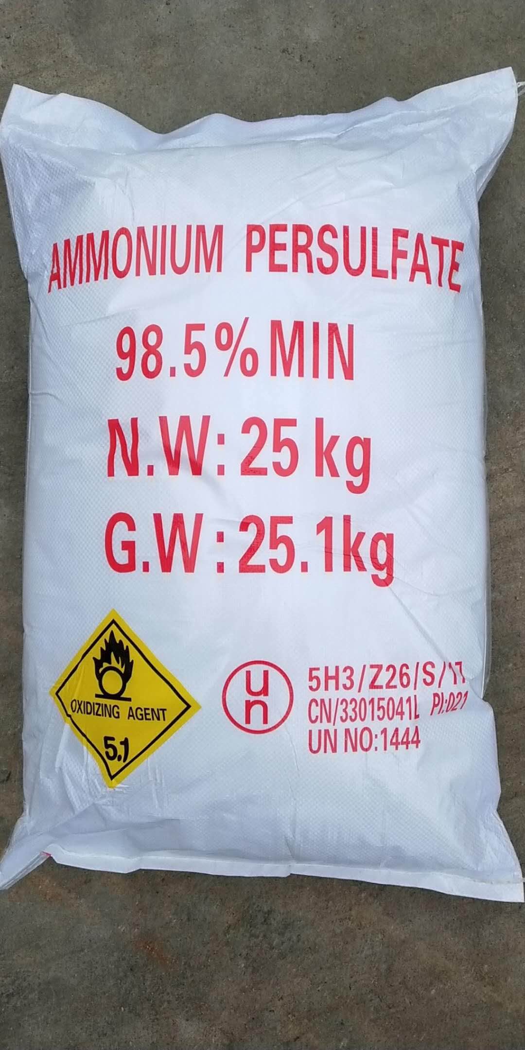 过硫酸铵,Ammonium persulfate