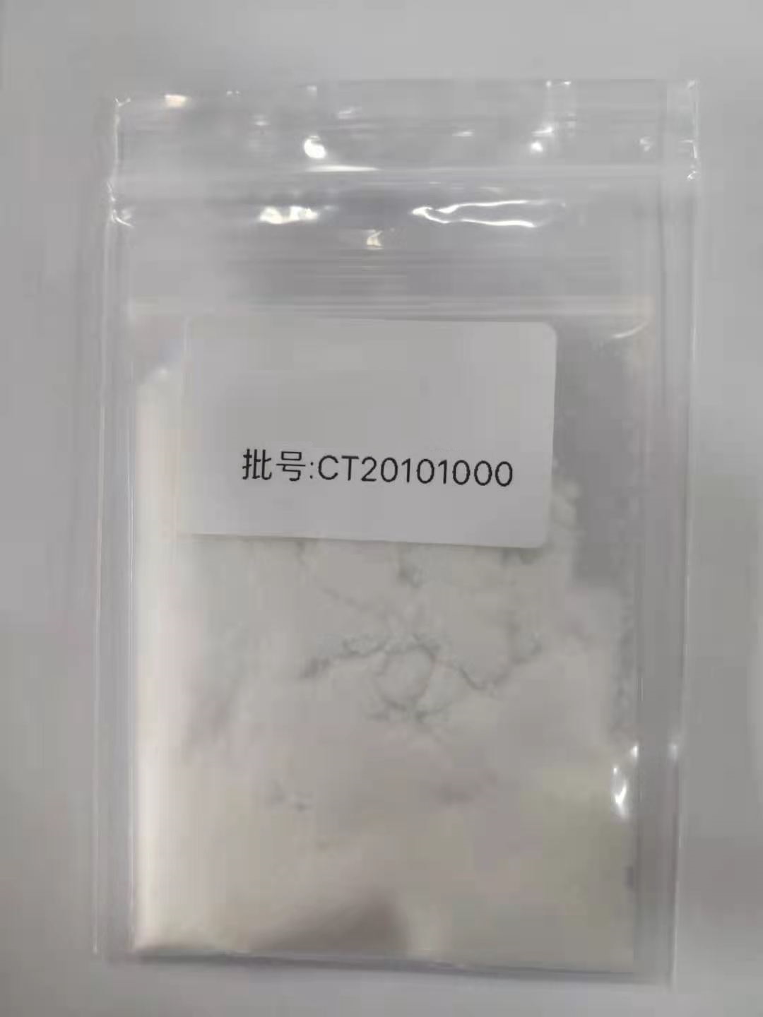 對溴苯甲醛,Methyl 6-methylnicotinate