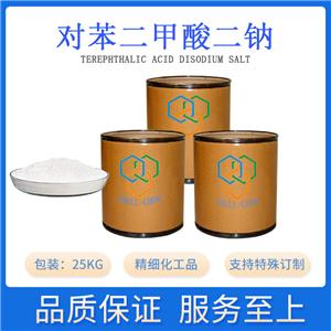 对苯二甲酸二钠,Terephthalic Acid Disodium Salt
