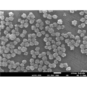 纳米级氧化亚铜,nano curpous oxide