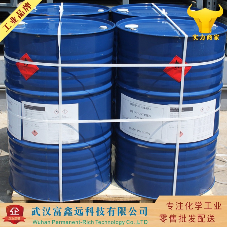 玫瑰醚,4-Methyl-2-(2-methylprop-1-en-1-yl)tetrahydro-2H-pyran