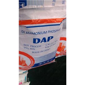 磷酸氢二铵,diammonium phosphate