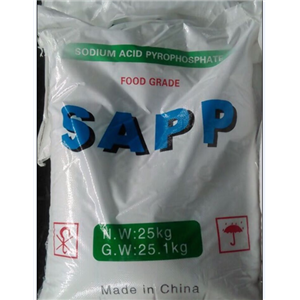 酸式焦磷酸钠,sodium acid pyrophosphate