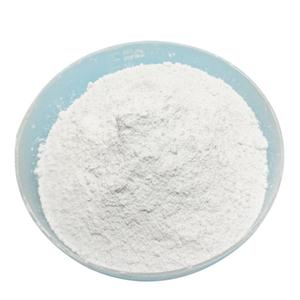 食品级柠檬酸铵,Ammonium Citrate Tribasic