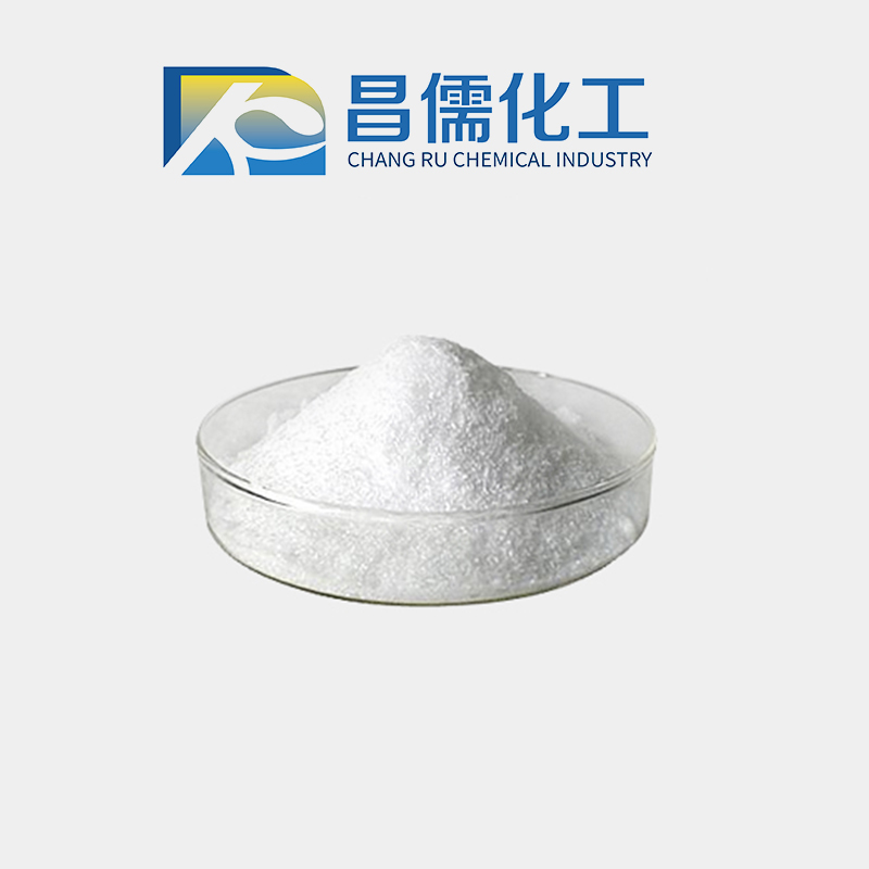 维生素B5,Calcium pantothenate