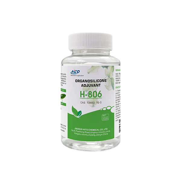 H-806 有机硅助剂,Agricultural Organosilicone adjuvant