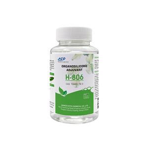 H-806 有机硅助剂,Agricultural Organosilicone adjuvant