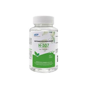 H-307 七甲基三硅氧烷,Heptamethyltrisiloxane