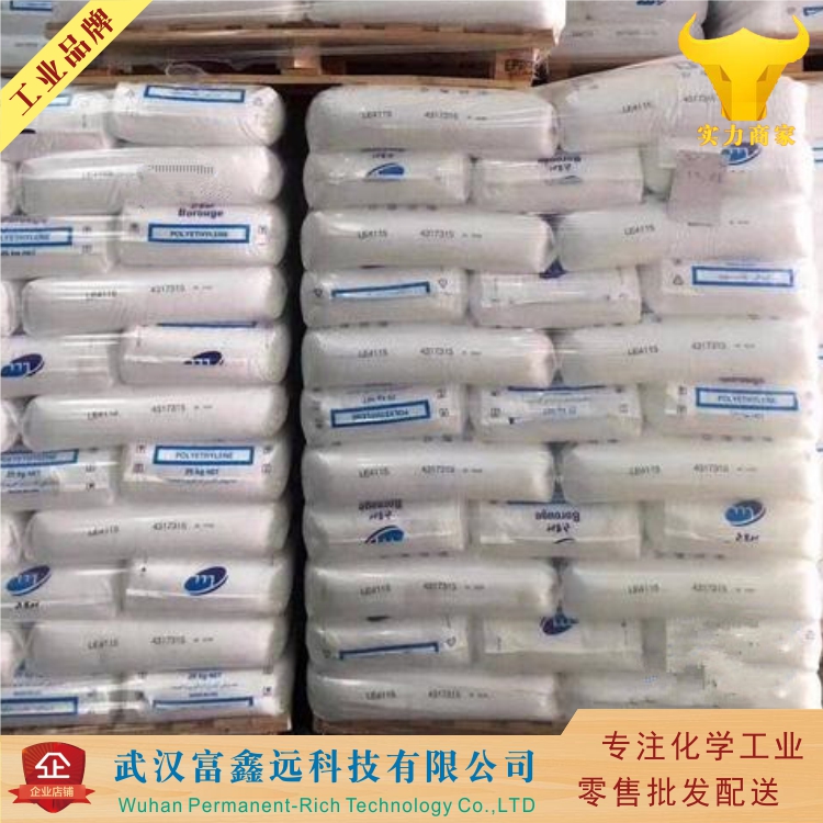 芐基三丁基氯化銨,Benzyltributylammonium chloride