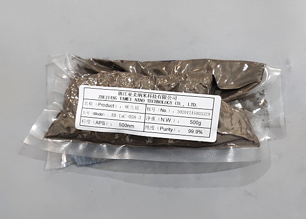 纳米碳化钽粉,Tantalum carbide