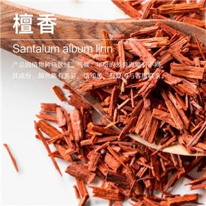 檀香精油,Sandalwood Oil