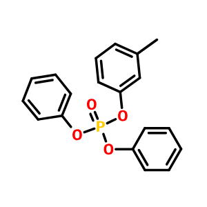 磷酸二苯基甲苯酯,异构体混合物,Diphenyl methylphenyl phosphatemixture of isomers