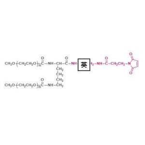 两臂聚乙二醇马来酰亚胺,2-arm PEG-MAL,2-arm Methoxypoly(ethylene glycol) maleimide