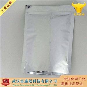 芐基三丁基氯化銨,Benzyltributylammonium chloride