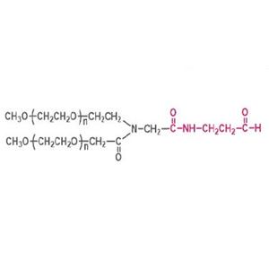 两臂聚乙二醇丙醛,2-arm PEG-CHO,2-arm Methoxypoly(ethylene glycol) propionaldehyde