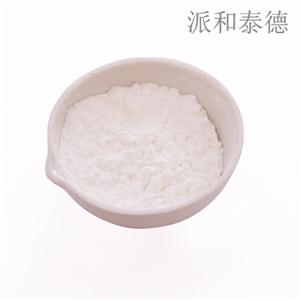糠酸,2-Furoic acid