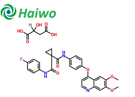 苹果酸卡博替尼,Cabozantinib Malate